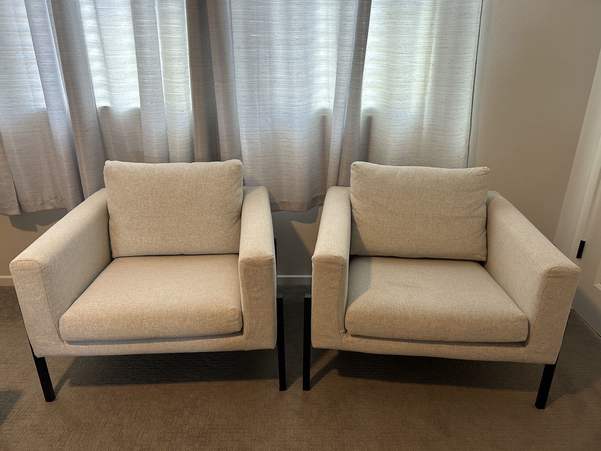 Koarp Armchair IKEA — 2 Chairs
