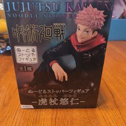 Jujutsu Kaisen YUJI ITADORI Figure