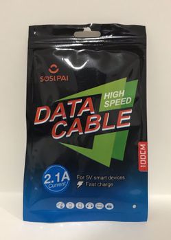 Iphone USB Charger( 3ft long)