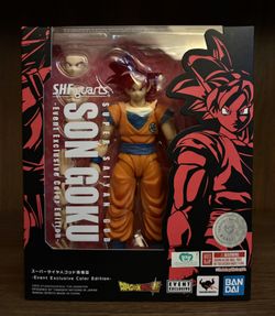 S.H. Figuarts Dragon Ball Super Saiyan God Son Goku SDCC