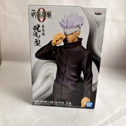 Jujutsu Kaisen Movie 0 Zero Satoru Gojo Figure | Banpresto