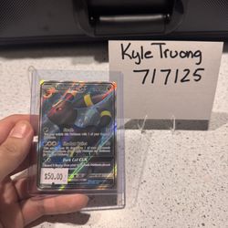 Umbreon Sun And Moon Base Set