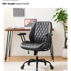 Brand New Black Vegan Leather Height Adjustable Reclining Office/Vanity Chair w/Rollerblade Wheels
