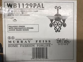 Murray Feiss double wall sconce
