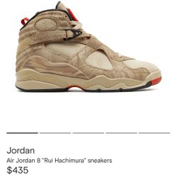 Jordan - Air Jordan 8 "Rui Hachimura" 