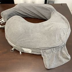 Breast Friend Nursing Pillow
