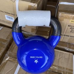 Kettlebell 30 lb 