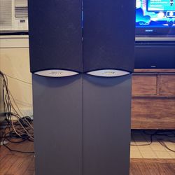 Bose Tower Speakers