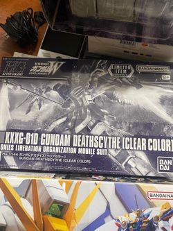 Gundam