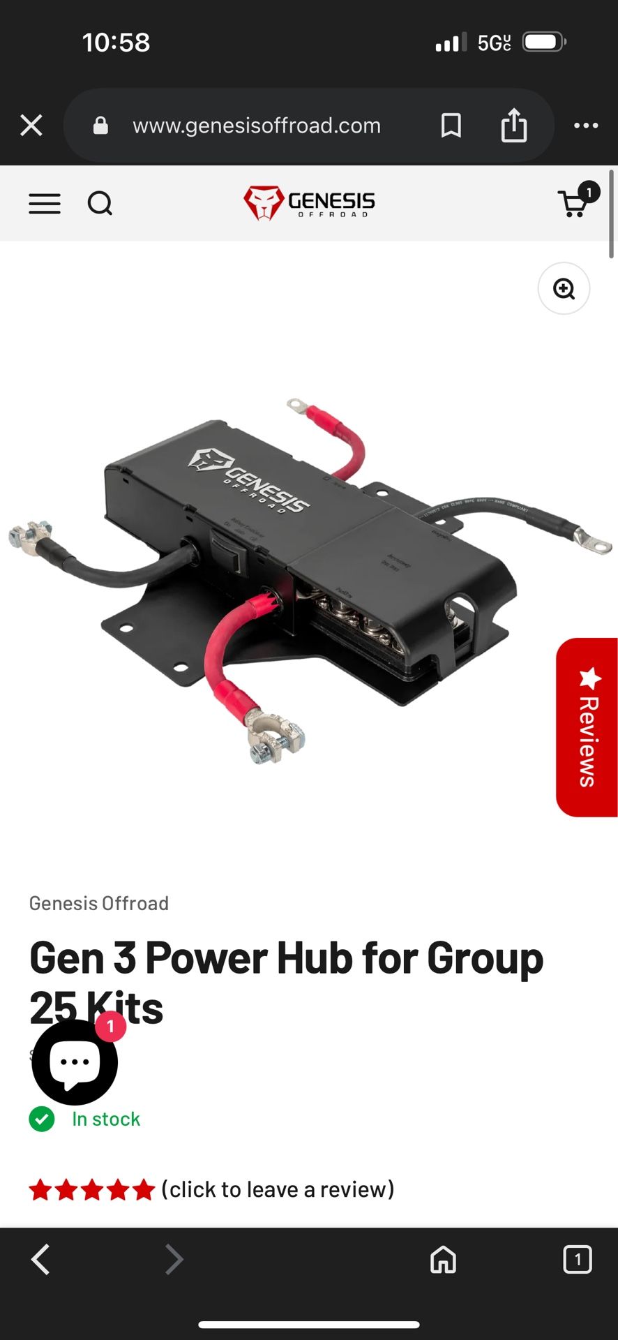 Gen 3 Power Hub With Screen 