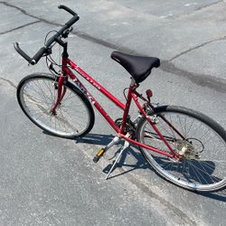 UniVega 21 Speed Mountain Cross Trail Bike