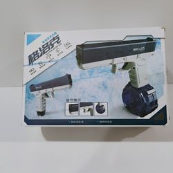 New Water Gun Battery Operated 
