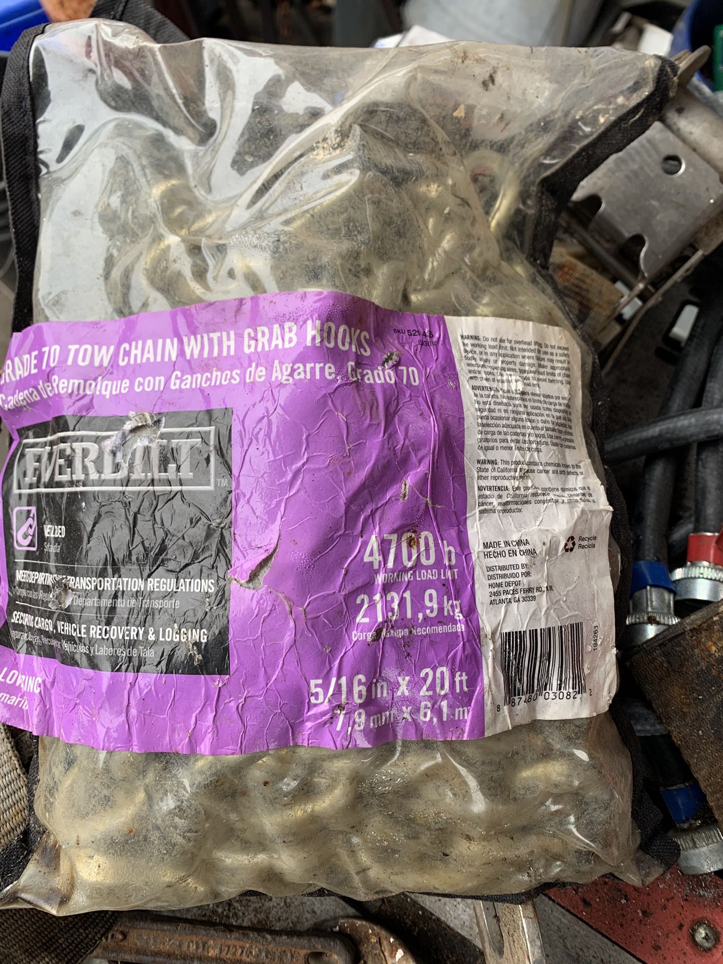 Tow Chain