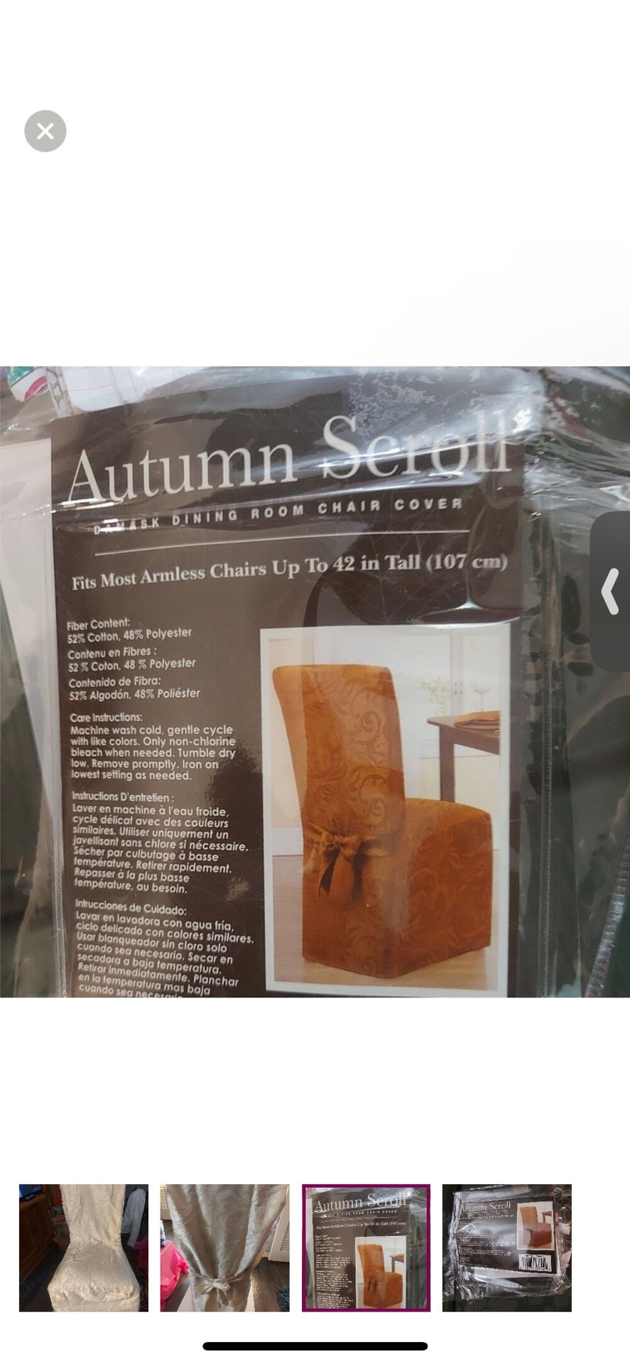 Autumn Scroll Damask Dining Room Chair Cover ONE