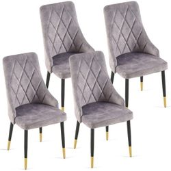 Dining Chairs Set of 4, Upholstered Living Room Chairs Velvet Comfy Accent Chair with Backrest, Modern Kitchen Chairs No Arm for Reception Rooms, Bedr
