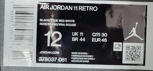 Air Jordan 11 Retro SIZE 12