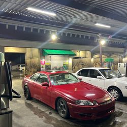 1995 Lexus SC 300