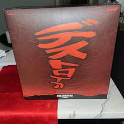 Godzilla Vs Destoroyah Figure 