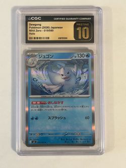 Dewgong Holo CGC Pristine 10 Japanese Pokemon Card