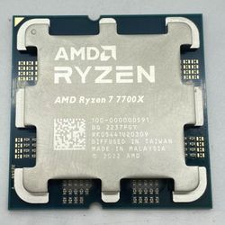AMD Ryzen 7 7700x 16 thread AM5 cpu