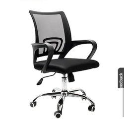 Brand New Office Chair Still In Box
