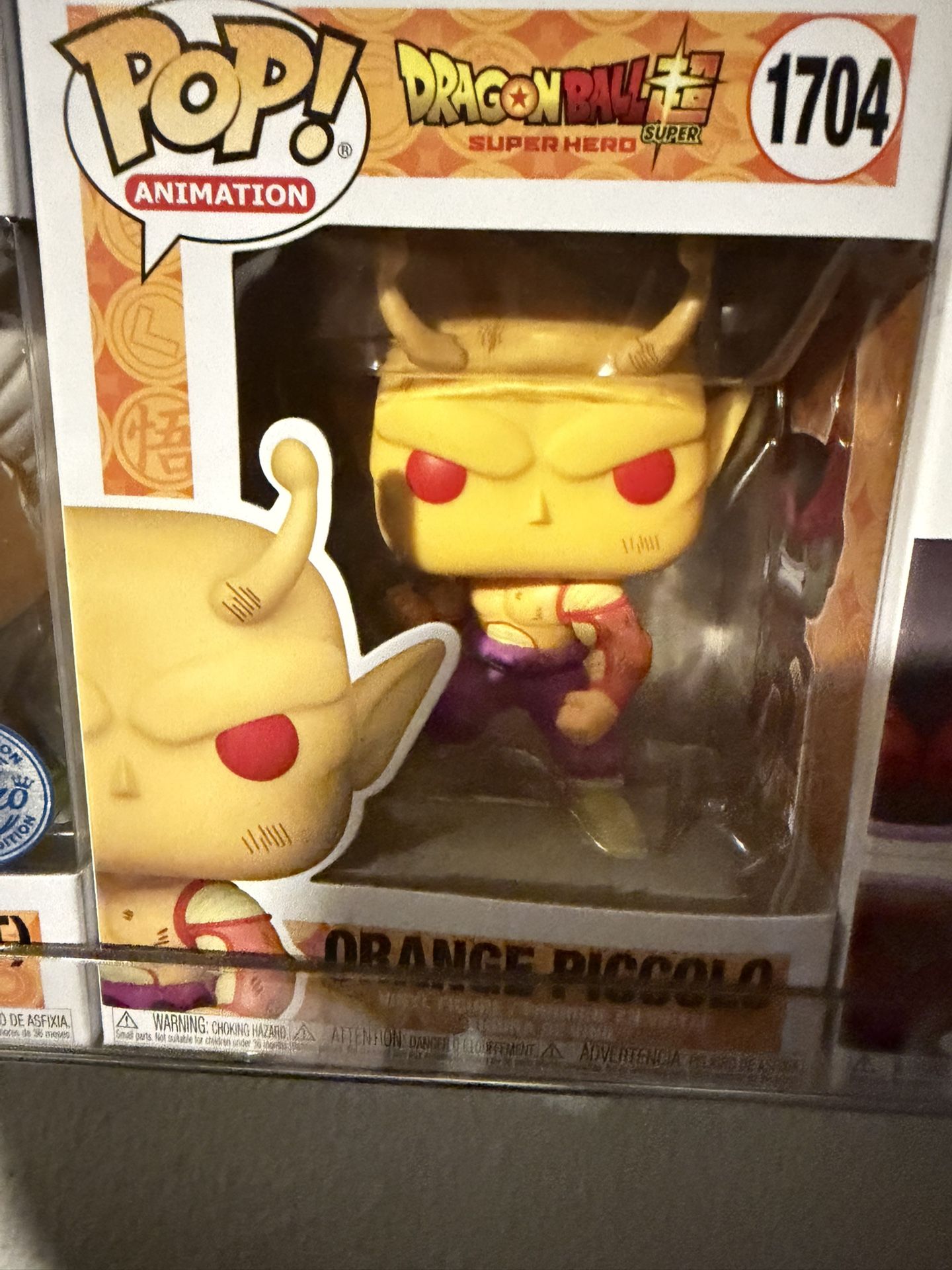 Orange Piccolo Funko Pop