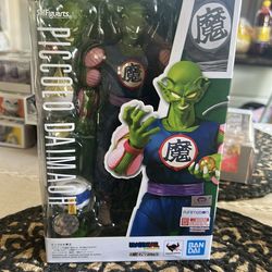 S.h. Figuarts dragon ball piccolo daimaoh