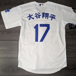White Los Angeles Dodgers Shohei Ohtani Japanese Kanji Jersey