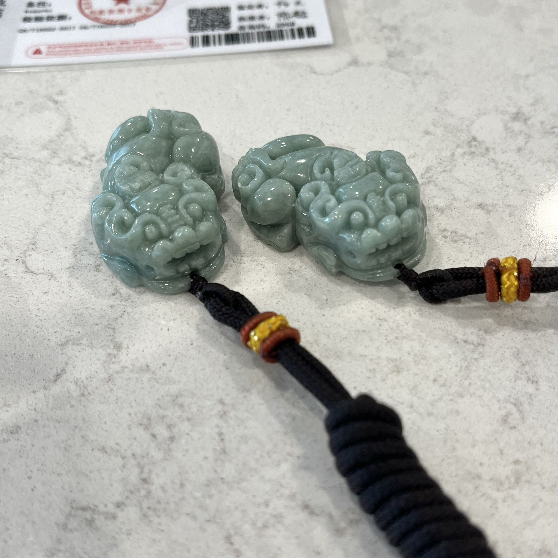 Certified Type A Burma Jadeite Jade Engraved Pixiu Green Pendant Cord Necklaces $50 Each