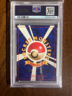 I buy Vintage Pocket Monsters