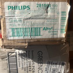 ✨ Philips Lamp ✨