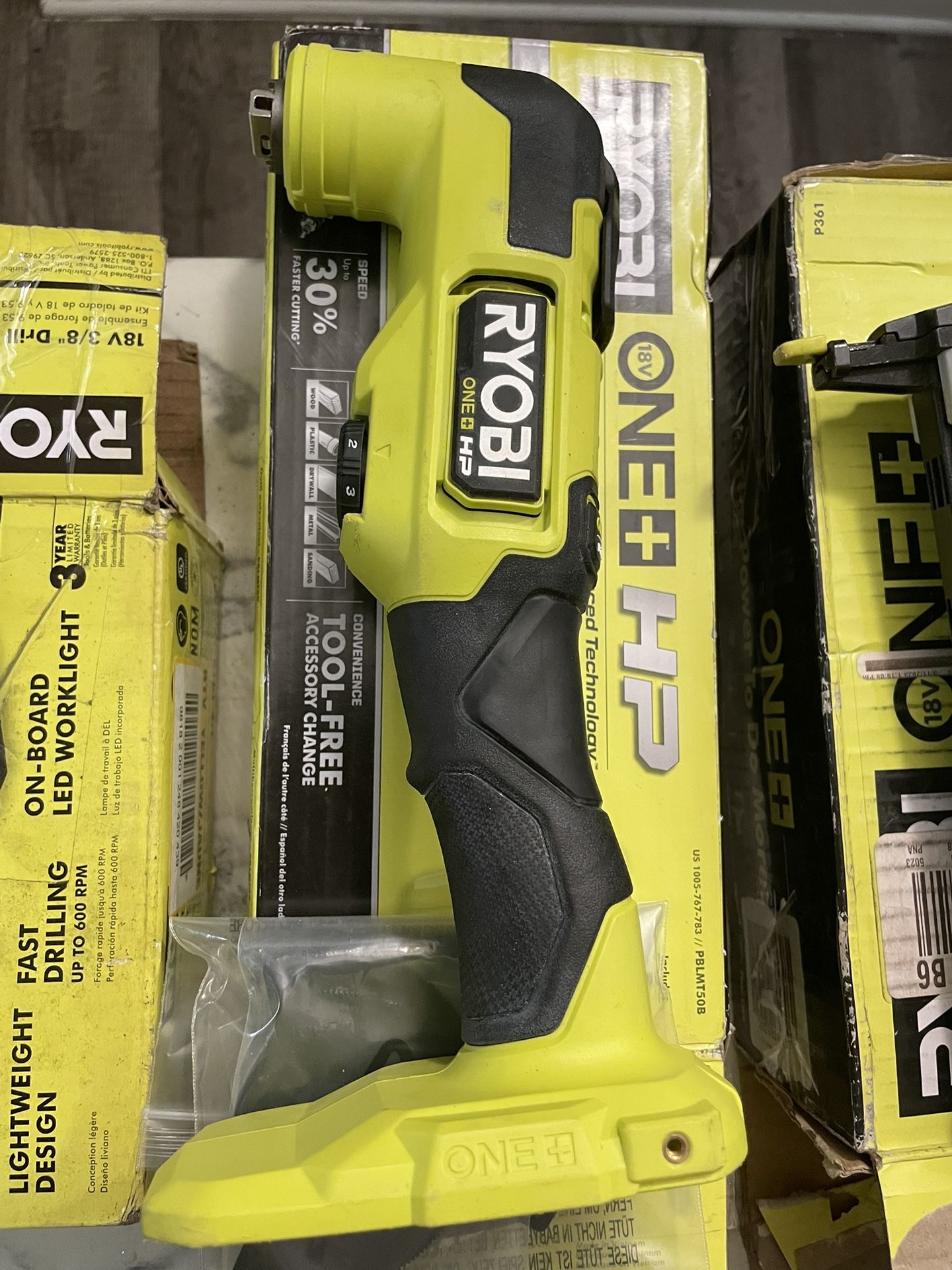 Cordless Oscillating Tool