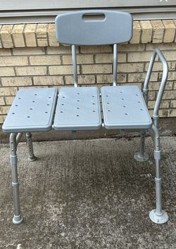 Gray Transfer Shower Chair
