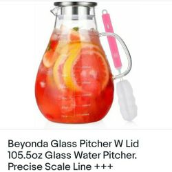 Beyonda Glass Pitcher 