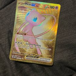 Gold Mew Ex 