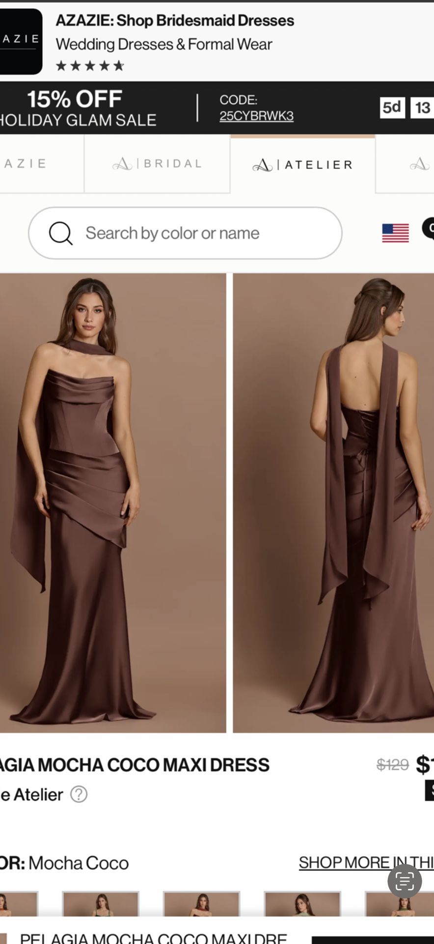 BRAND NEW AZAZIE DRESS 