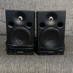 Yamaha MSP3 Studio Monitor (Pair) 