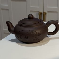 Vintage Yixing Zisha Small Teapot Clay  China