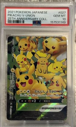 PSA 10 Pikachu V-Union Japanese 25th Anniversary #027