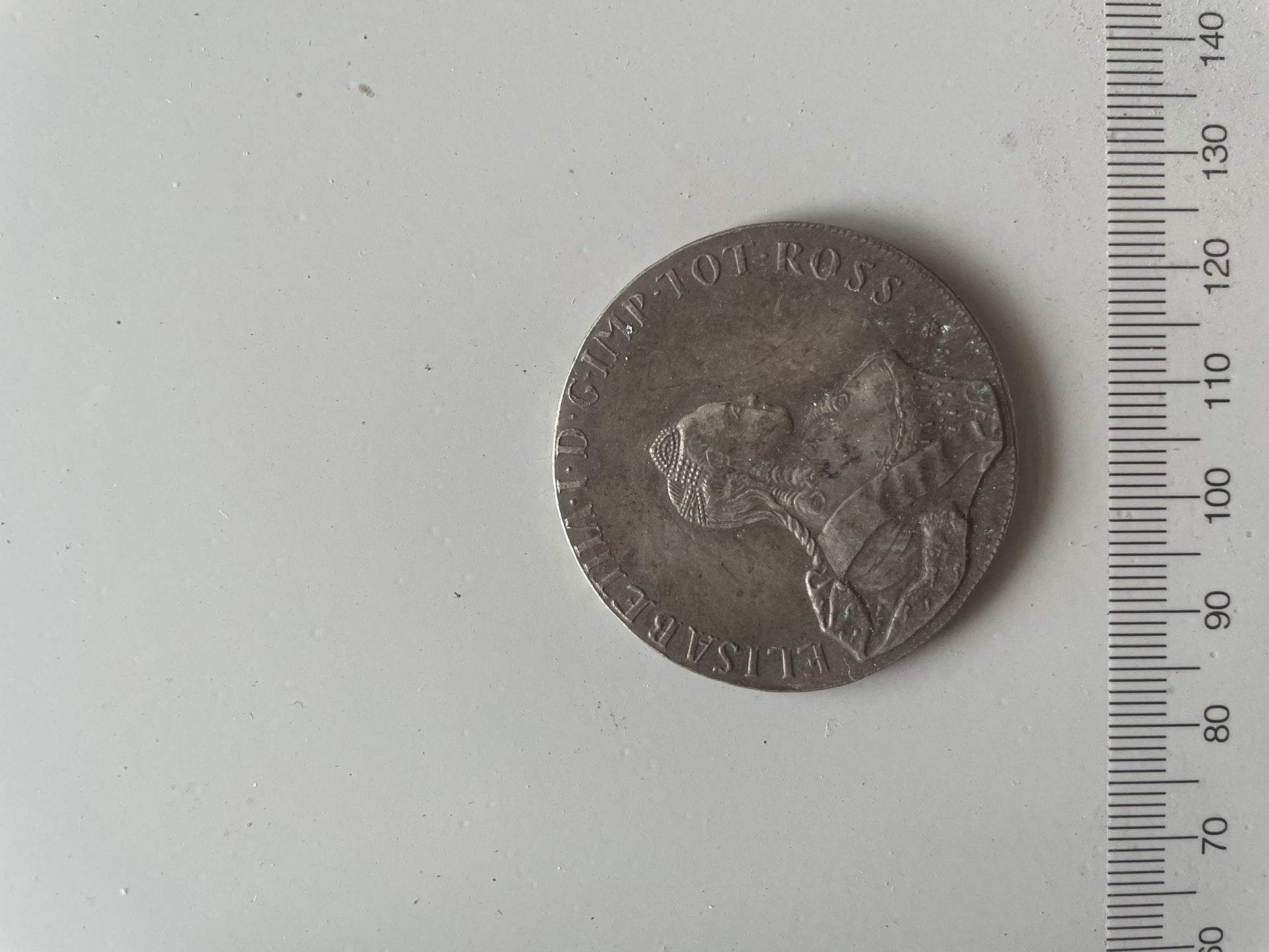 coins #763