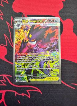 Mega Gengar ex  284/217 Ascended Heroes