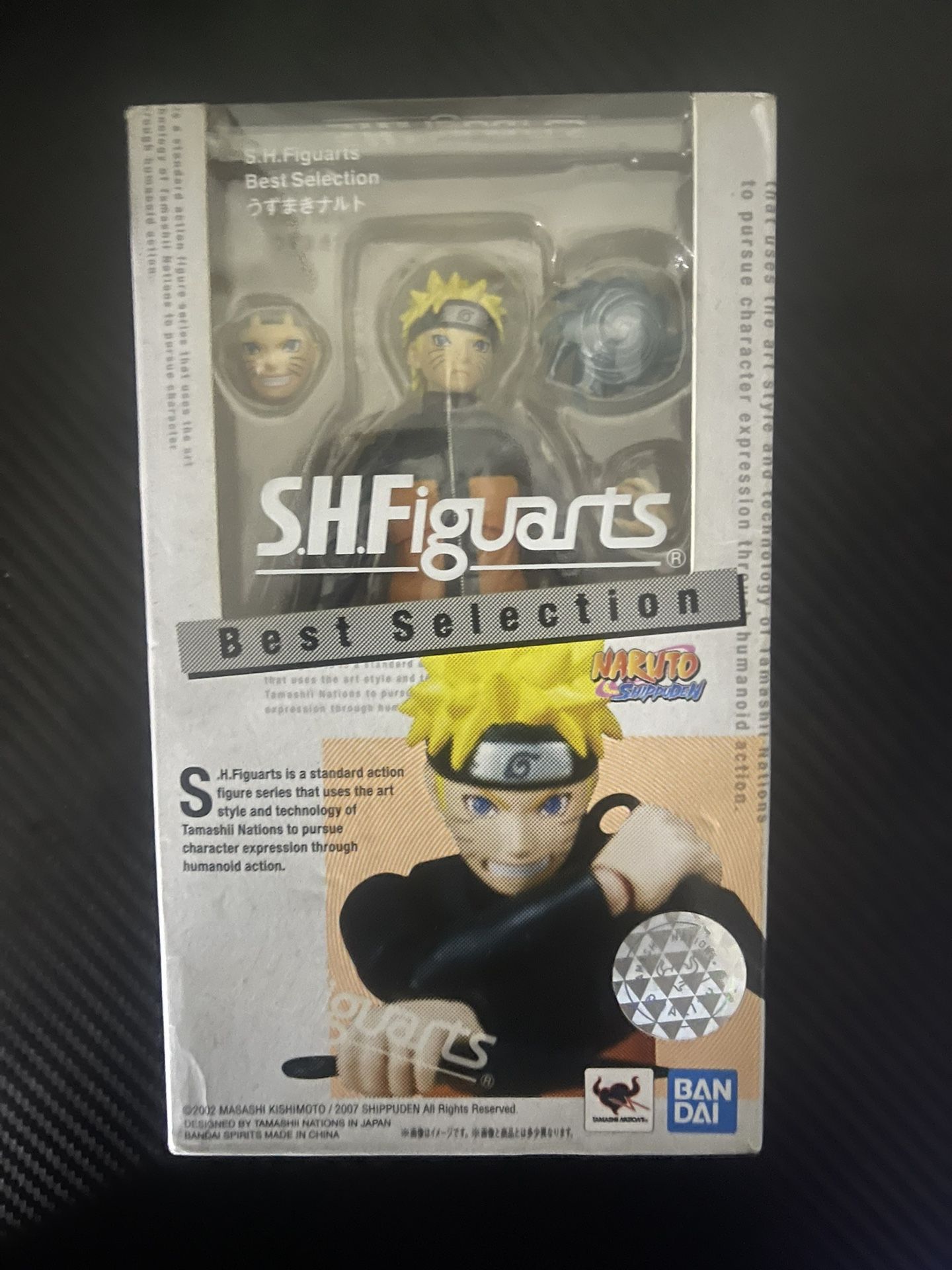 Naurto SHF Figure