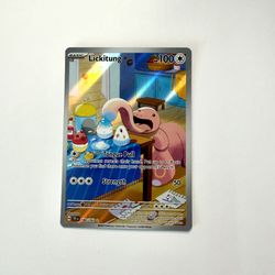 Pokemon Lickitung - 180/162 - SV05: Temporal Forces (TEF)
