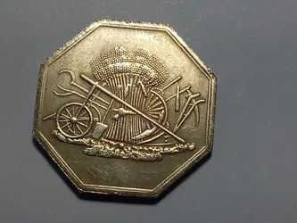 1818 France Octagonal Medal / Token / Coin