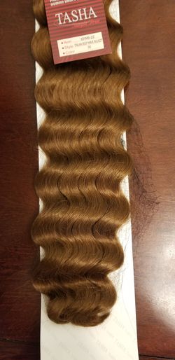 Human hair extensions