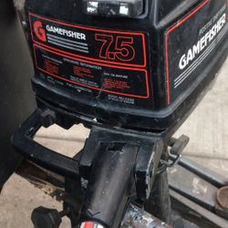 7.5 Hp Gamefisher