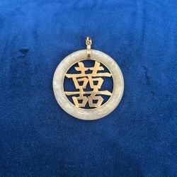 14K Gold And Jade Chinese Pendant
