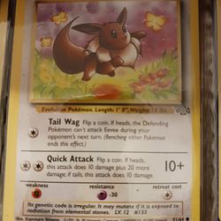 Pick Up Only non holographic