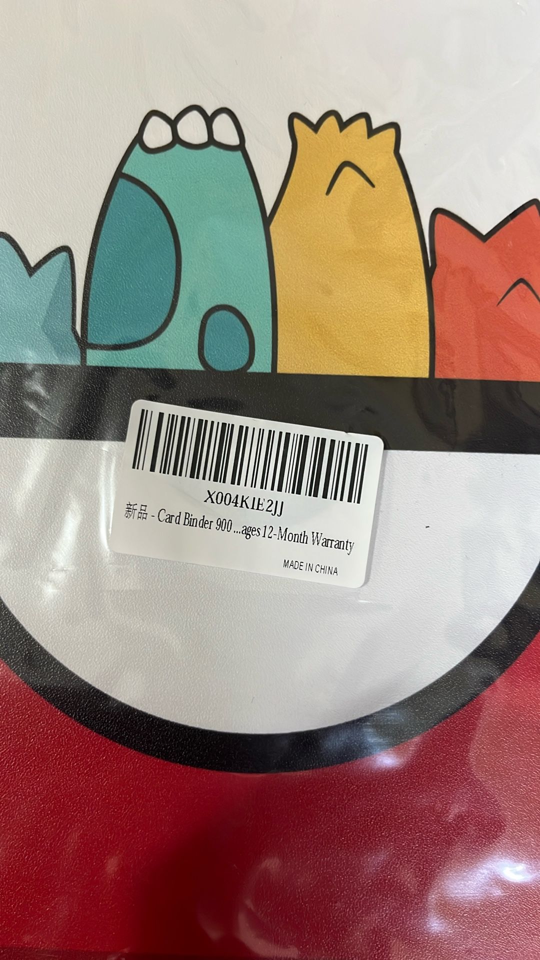 Pokémon Card Binder