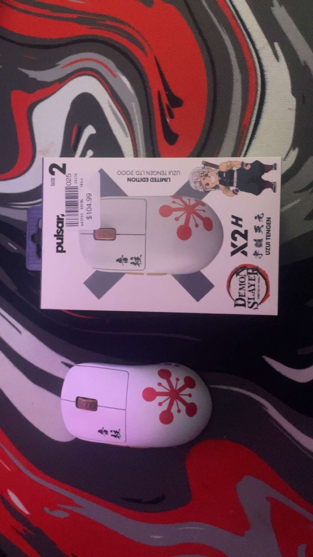 Pulsar X2H Gaming Mouse